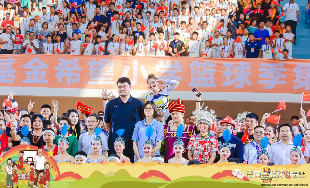 少儿篮球基本功训练计划表_0